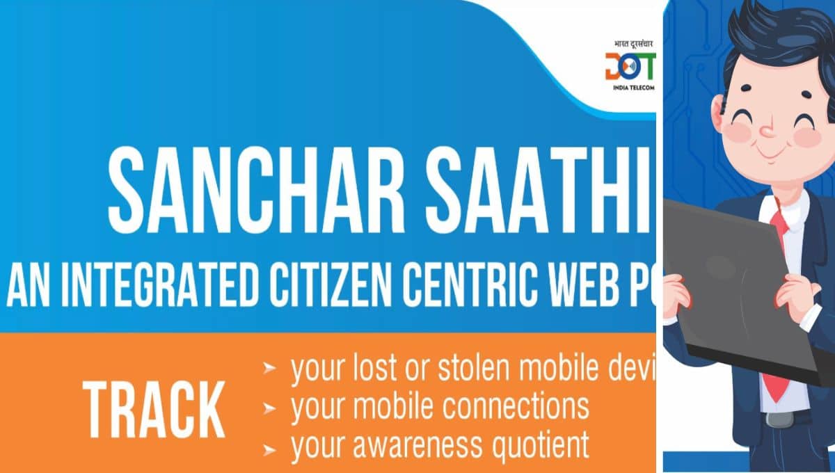 Sanchar Saathi Portal, Track Lost Smartphone or Mobile Device