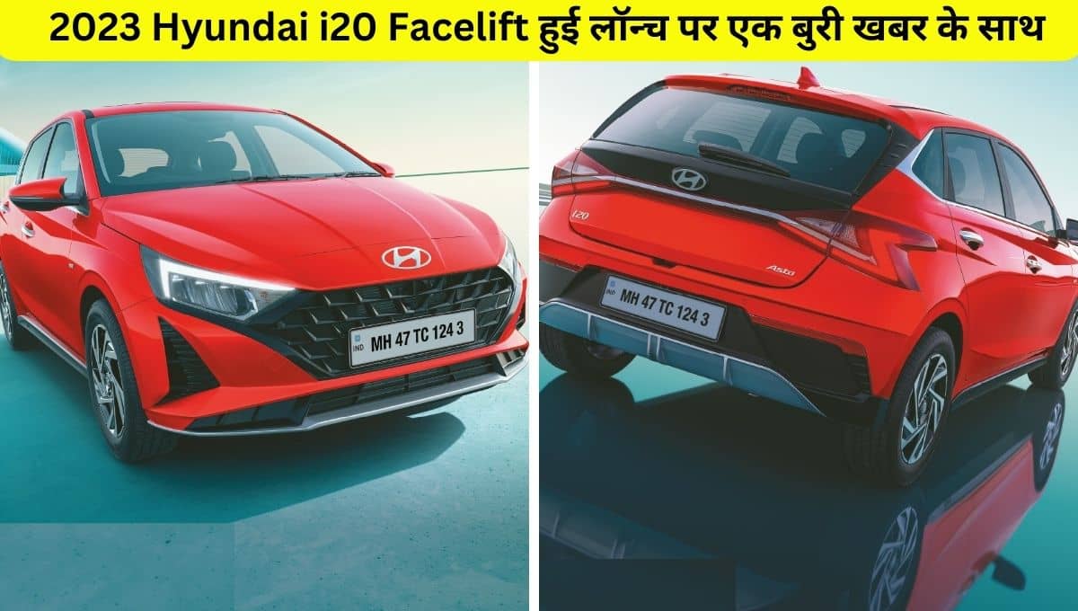2023 Hyundai i20 Facelift launched in India, check price, features