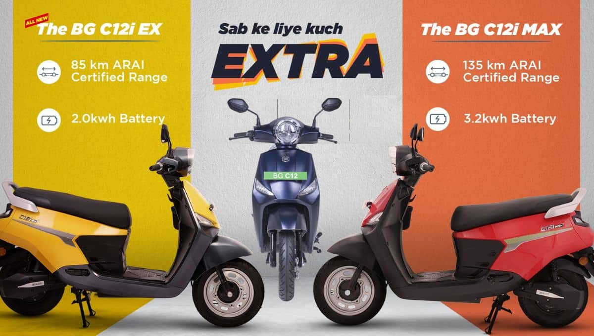 BGAUSS C12i EX and MAX Electric Scooter launched in India, price starting at Rs 99,999