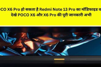 Poco X6 and X6 Pro seen on IMEI listing, check expected features
