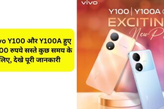 Vivo Y100 and Y100A recieve rupees 2000 price cut
