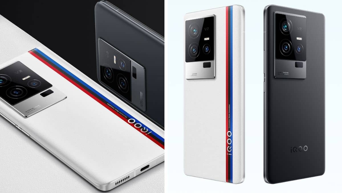 iQOO 12 5G series display specification leaked, check camera, price and launch date