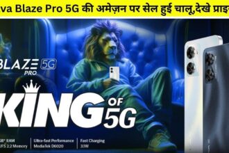 Lava Blaze Pro 5G goes live on sale on Amazon India on 3rd October, check price, features