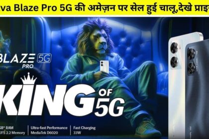 Lava Blaze Pro 5G goes live on sale on Amazon India on 3rd October, check price, features