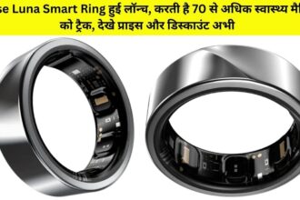 Noise Luna Smart Ring Launched in India, check price, features