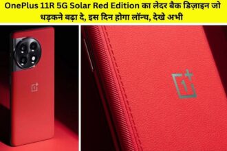 OnePlus 11R 5G Solar Red Edition to be launched on 7th October during Amazon Great Indian Festival Sale 2023, check design, features