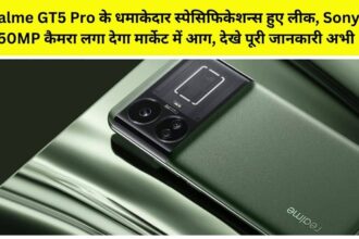 Realme GT 5 Pro specifications leaked, check camera, battery, storage, processor