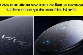 Vivo X100 and X100 Pro seen on 3C certification, check expected specifications, launch date, camera, battery, charging